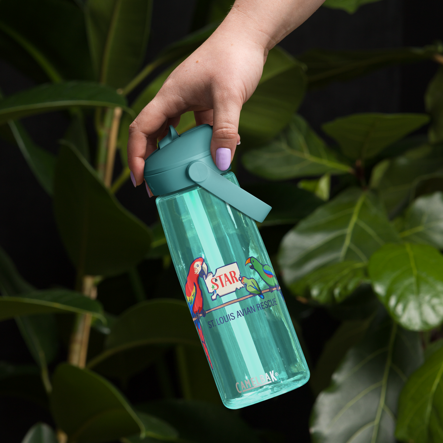 Kat Bird Bookshop - Flip straw water bottle